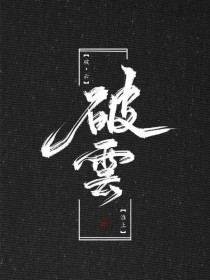 无忧影视午夜影院